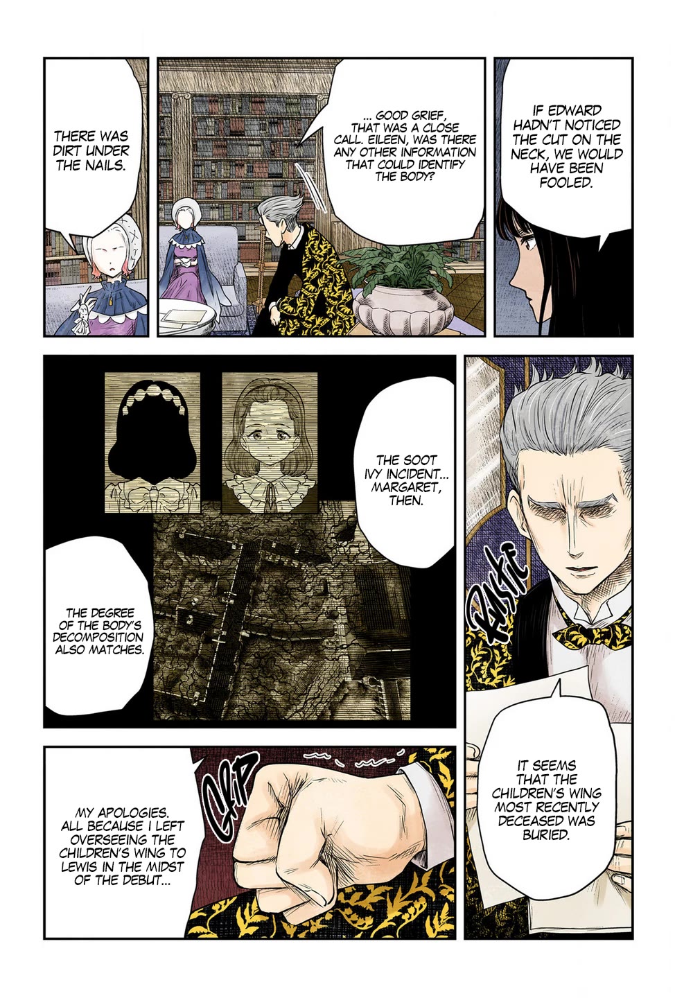 Shadows House, Chapter 205 image 04